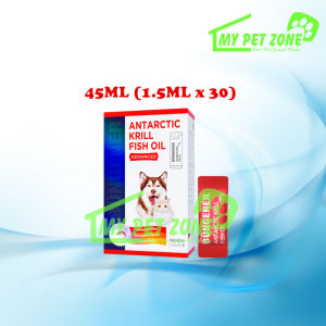 Bungener Advanced Supplement - Antarctic Krill Fish Oil for Dog & Cat 45ML (1.5ml x 30)