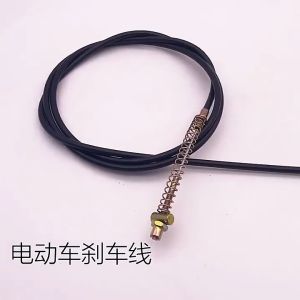 EBIKE Drum/Expansion Brake Wire Front brake cable 123cm length Rear Brake 220cm romai mini cruz eagle hawk nova etc