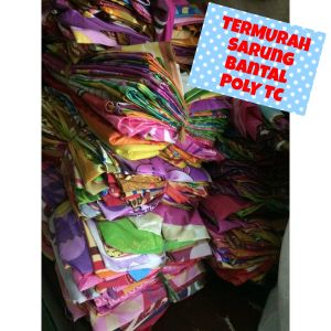 Sarung Bantal / Sarung Guling RANDOM