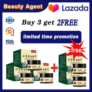 Vitiligo Treatment Cream 20G  Natural Chinese Herb Herbal White spots Vitiligo Treatment Cream Mild antibacterial spots remove