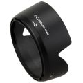 JJC Lens hood LH-69 Replaced Nikon HB-69 for AF-DX 18-55 VRII - HENRY'S CAMERAS. 