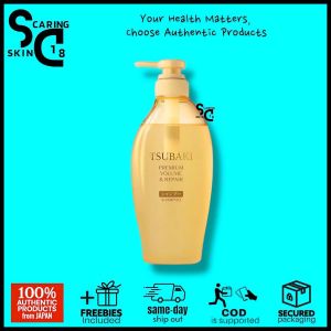 Tsubaki Premium Volume & Repair Shampoo  Conditioner 490ml SkinCaring18 JP