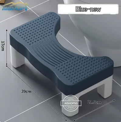 [SG Stock]Anti Slip Design Bathroom Chair Squat Step Stool Potty Toilet Portable Sturdy Footstool Toilet Training