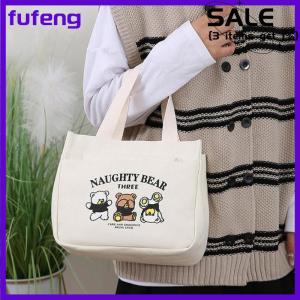 fufeng Phim hoạt hình dễ thương in mẫu vải linh hoạt Túi xách nhân viên văn phòng ăn trưa Túi Tote Túi