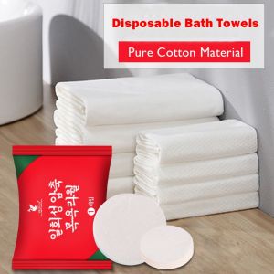 MLD 70x140cm Compressed Cotton Bath Towel Body Towel Portable Travel Tuala Disposable Disposable Towel