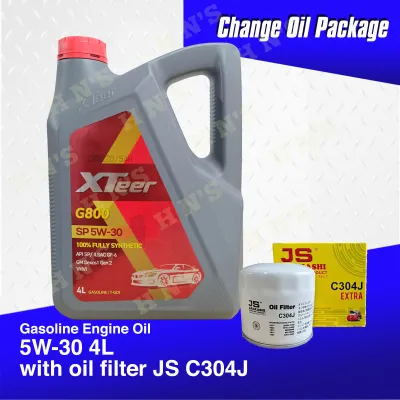 Hyundai XTeer Gasoline Ultra Protection 5W-30 Fully Synthetic Oil Change Bundle for Hyundai Tucson / Elantra / Kona / Stargazer / Creta / i20 / i30 / Sonata / Kia Seltos / Kia Sportage / Forte [ 4 liters + Filter ]