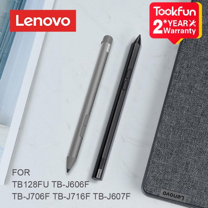 Stylet Lenovo Precision Pen 2 (2023) - 4096 Niveaux Pression, Détection Inclinaison, 150h Batterie, Compatible Tab P11, Yoga