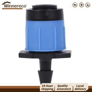【Winnereco】 หัวฉีดน้ำปรับได้สำหรับรดน้ำในสวน 20/100ชิ้น สปริงเกลอร์หมุนได้ สำหรับสนามหญ้าและแปลงดอกไม้