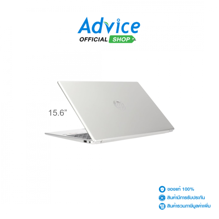 Notebook HP 15-fc0290AU (Natural Silver)
