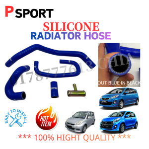 SILICONE RADIATOR HOSE COMPLETE SET TANGKI HOSE PERODUA MYVI 1.3 MYVI LAGI BEST MYVI ICON ALZA OLD