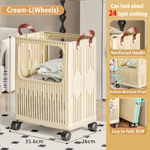 Multi-layer Laundry Basket With Wheels and Handers Dirty Clothes Toy Storage Basket Folding Yoga Mat Home Organizer