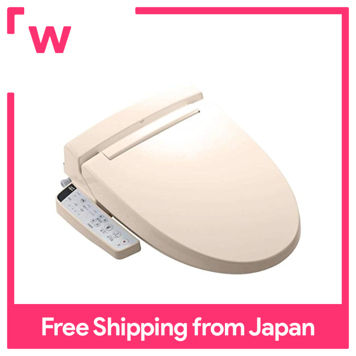 INAX Shower Toilet, Warmwater Toilet seat, Hot water storage type, KB series, CWKB21BN8 (off