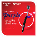 Free Gift  แปรงสีฟัน คอลเกต อ๊อพติค ไวท์ เพอร์เพิล 1 ด้าม  Colgate Optic White Purple Toothbrush 1 piece. 