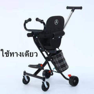 🎀Wd hardware🎀จัดส่งไว พร้อมส่ง !!! รถเข็นเด็ก รถเข็นเด็กพับได้ รถเข็นเด็กมีโช๊ค รถเข็นพบพา มีพนักพิง แบบใหม่แข็งแรง ล้อมีเบรค แถมเบา