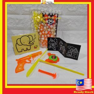 Kids Party Pack Set Sand Art Bamboo Dragonfly Whistle Pistol Gyro Kindergarten Birthday Party Kids Door Gift Thank you Pack