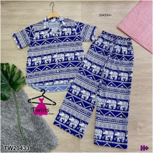 B20433 Set 2 ชิ้น เสื้อฮาวาย+กางเกงขายาว ลายช้าง Set of 2 pieces: Hawaiian shirt + trousers elephant pattern.