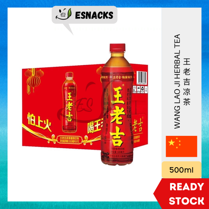 WANG LAO JI Herbal Tea Bottle Drink 王老吉 凉茶 植物饮料 (瓶装) 500ml Lazada