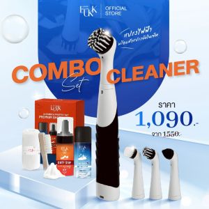 แปรงทำความสะอาดรองเท้า (ไฟฟ้า) แปรงขัดรองเท้าไฟฟ้าพร้อมหัวแปรง (ใช้กับรองเท้าผ้าใบ และรองเท้าหนัง )