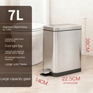 stainless narrow trash bin 7L/10L/13L with Soft Close Lid Bathroom Garbage Can with Inner Bucket