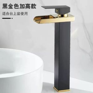 AU Nordic waterfall faucet hot and cold water countertop basin washbasin for home bathroom bathroom cabinet single waterfall basin