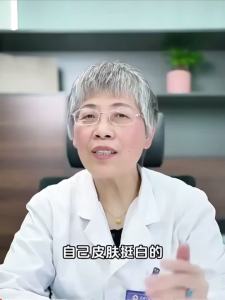 【正品现货】TIKTOK升级版维 A 乳膏+尿素维E乳霜腋下黑头粗糙手肘脖子膝盖暗沉
