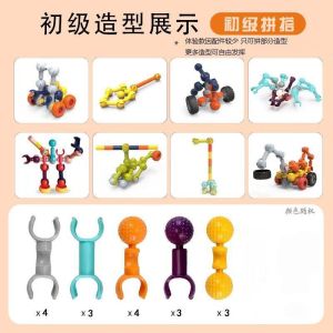 Childrens Large Granular Large Building Blocks Multifunctional Intelligence DIY Assembly Toys for Boys and Girls 3-4 to 6 Years Old