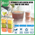 Cetakan Es Batu Bentuk Kotak Kecil Dengan Tutup Food Grade Mini Ice Cube Mold Single Square Alat Pencetak Jelly Pudding Cokelat Anti Pecah - HOMIA. 
