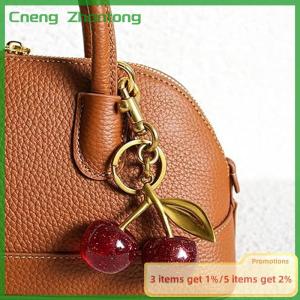 Cneng New Fashion Apple Keychain Pendants Exquisite Car Keychain Bags Pendant Ornaments Womens Handbag Accessories