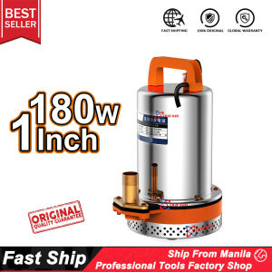 12V 180W Submersible Pump Deep Well Electric Vehicle Household Small Water Pump 1inch Outlet for Agricultural Irrigation