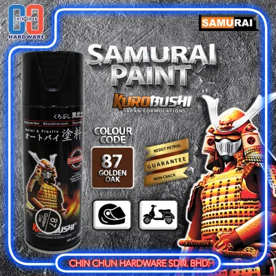 SAMURAI SPRAY 87 GOLDEN OAK (FURNITURE L)/WOOD/CAR/PLASTIC/MOTORCYCLE