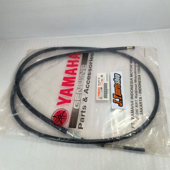 Going Cable Free CABLE BRAKE KABEL REM BELAKANG FREEGO FREE GO