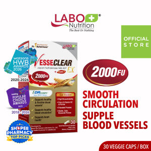 LABO Nutrition VesseCLEAR EX 2000FU Nattokinase NSK-SD 75mg Elastin F | Heart Health Blood Circulation & Flexible Vessels Acid-Resistant DRcaps 30s | No Vitamin K2 Purine-Free Support