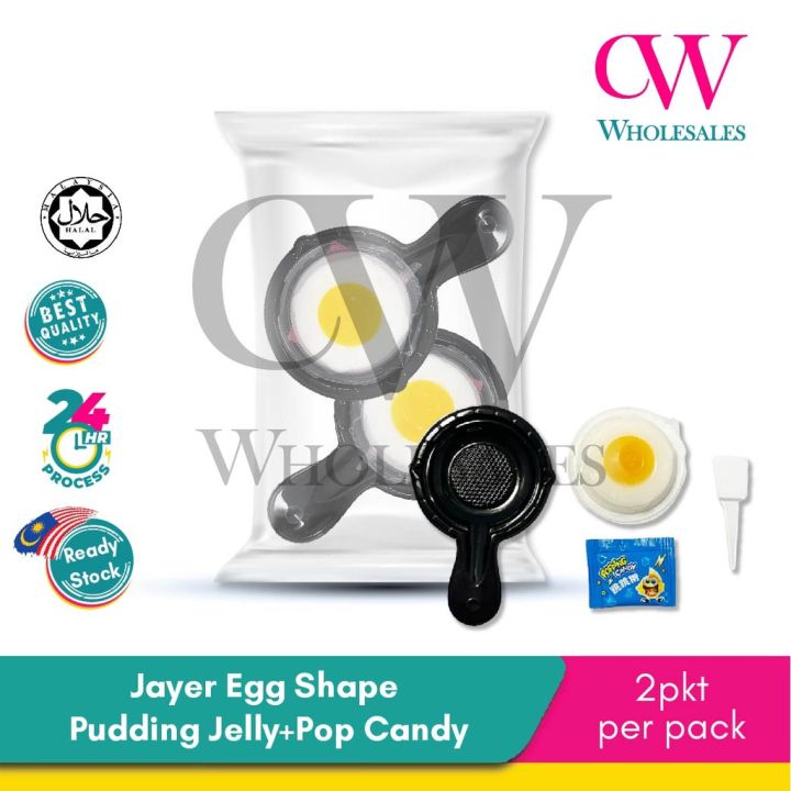 Egg Pudding Jelly Pop Candy Bebeto Jumbo Fried Egg Gummy 2pcs Lazada