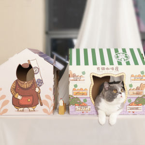 Cat House Cat Bed with Scratcher Board Play Claw Home Cute Fun Mainan Kucing Rumah Kedai Cat Bed 猫抓板猫窝商店街