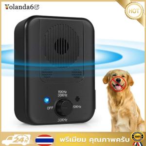 (NEW) เครื่องป้องกันเสียงเห่าด้วยคลื่นอัลตราโซนิกสำหรับสุนัขกลางแจ้งและฝึกอบรม อุปกรณ์ลดเสียงรบกวนแบบพกพาสำหรับความปลอดภัยและพฤติกรรมสัตว์เลี้ยง