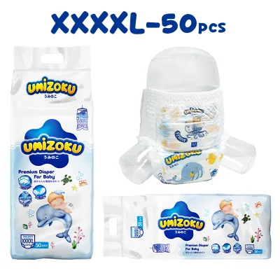 50 miếng tã trẻ em UMIZOKU siêu mỏng khô thoáng thoáng khí quần unisex