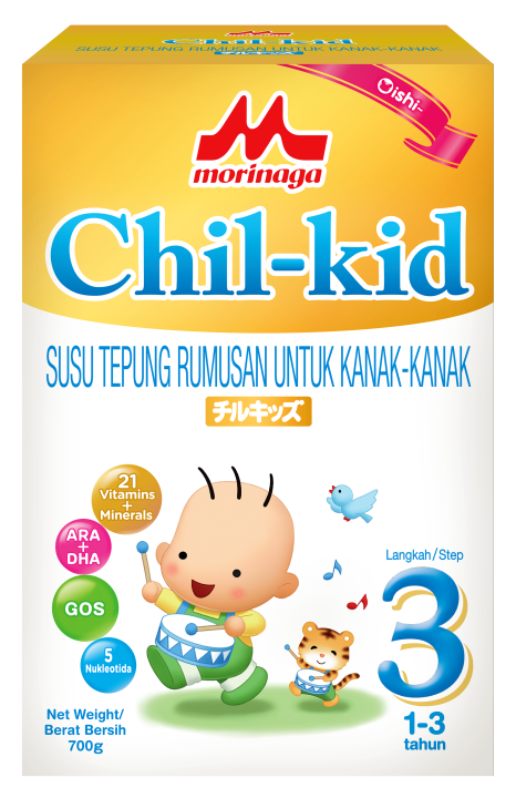 MORINAGA%20CHIL-KID%20OISHI%20700G%20-%20Image%202