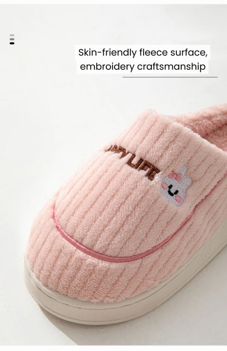 (SG%20Seller)%20Winter%20Indoor%20Slipper%20Warm%20Plush%20Slippers%20for%20Men%20&%20Women%20%7C%20Cozy%20Anti-Slip%20Fleece%20Home%20Slipper%20for%20Family-TX13%20-%20Image%205