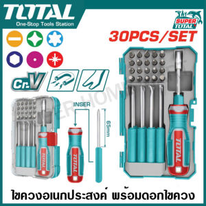 Total ไขควงเปลี่ยนด้าม อเนกประสงค์ รุ่น THT250906 / TACSD30306 ( Screwdriver Set ) ไขควงสลับ ไขควงหัวสลับ ไขควงอเนกประสงค์