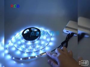 DC 5V USB LED Strips 2835 White Warm White LED Strip Light TV Background Lighting Tape Home Decor Lamp 1- 5m LED String Light