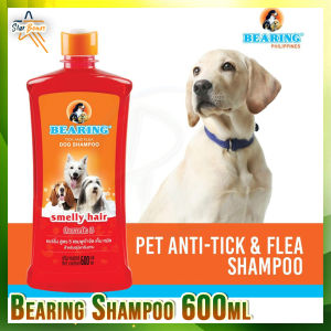 Bearing Anti Tick and Flea Dog Shampoo 600ml (SMELLY HAIR)