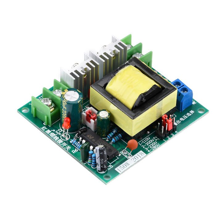 12V To 220V 35W DC-AC Boost Inverter Module - Dual Channel Step Up Power Supply