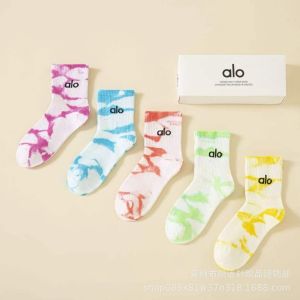 alo Gift set of mid-calf cotton socks new spray-dyed high-quality hand-crafted seamless socks all-season casual socks