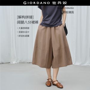 Giordano Women Women Casual Pants - Non-Elastic Free Shipping 18426504