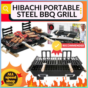Original All-Steel Hibachi Griller - Charcoal Barbeque Grill for Camping Garden & More