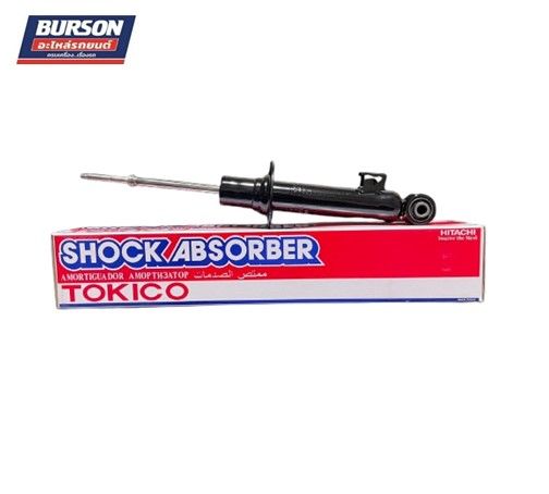 โช๊คหน้า REVO / FORTUNER 4x4 ปี2015-2019 GAS TOKICO [U4183] ราคาต่อตัว ...