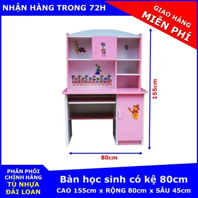 Bàn học sinh ngang 80cm ( 80cm x 45cm x 155cm ) chất liệu nhựa Đài Loan cao cấp 2 lớp - KHÔNG CONG VÊNH - KHÔNG MỐI MỌT - KHÔNG ẨM MỐC - DỄ VỆ SINH - KHÔNG ĐỘC HẠI