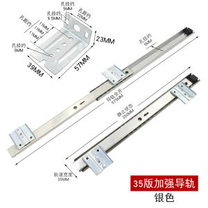 LZD  Add Computer Desk Keyboard Bracket Slide Track   Storage Drawer Support Slide Rail under Table Tray Bracket Track Accessories