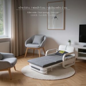 โซฟาห้องนั่งเล่น โซฟาพักผ่อน โซฟาเบดพับได้อเนกประสงค์ ขนาด 1.2ม. x 0.95ม. x 0.75ม. โซฟา ปรับ นอนได้ หนัง แท้ วินเทจ cushion sofa เบด เบต นอน หนา ทูอินวัน sofas indoor