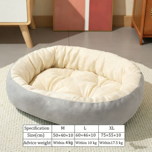 Thickened Cat Bed Dog Sofa Bed Washable Sleeping Cushion Dog Kennel Cat Kennel Dog Mat Universal Tidur Kucing Lembut Selesa